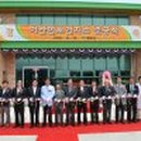 이산면보건지소 이미지