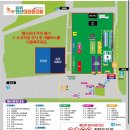 금산소방서 화장실 | 2025 안산 마라톤 대회 대부도에서 첫 5km 뛰뛰 후기 (사진 찾는곳)