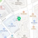 (주)승리알곡유통
