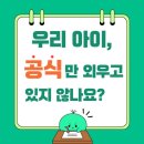상서재로6길 이미지