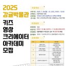 (주)아카데미미디어 이미지