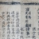 (주)현대서원주서비스 이미지