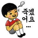 교래손칼국수 네이버블로그