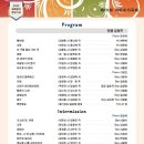 아리수1