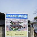 선화다실 이미지