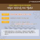 수원-0378 이미지