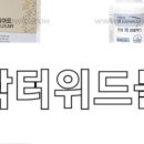 연세하루이비인후과의원 이미지