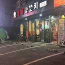 동북시장 | 방이시장 맛집 동북양꼬치 방이동 양꼬치 추천