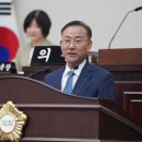 김희섭의원 웹이코노미
