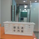 동탄 황소다음코스로 추천하는 수학학원, 수학의 감각 학원 솔직 후기