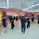 제이폭스