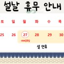 서인천종합서비스 이미지