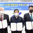 반달섬1로 이미지