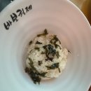 바보형제쭈꾸미영주점 이미지