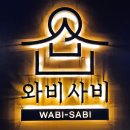 하대동323 이미지