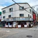 산본천로 네이버블로그
