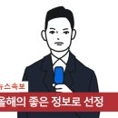 세원전자 이미지