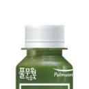 풀무원녹즙 - 상주시 | 풀무원녹즙