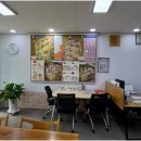 중흥이룸공인중개사사무소 이미지