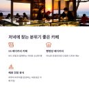 SS베이커리 이미지