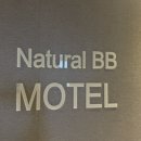 비비모텔 이미지