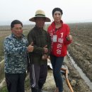 줌마렐라 이미지