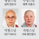 2월14일
