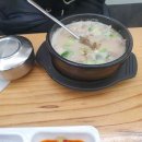 한양 노래연습장 이미지