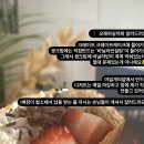 전주 객사 카페 [여덟개의 달] 솔직 후기