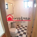 3호선 건들바위역 이미지