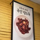 미생고기