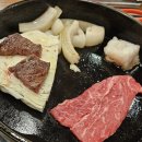 곡란로8번길 | 군포 금정 소고기 맛집 | 산본 일품등심 메뉴 주차