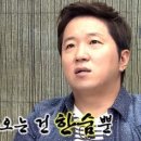 맞벌이 집밥으로 식비절감. 미니 김치냉장고 구매..할까요? (미닉스, 락앤락, 위니아 딤채 비교)