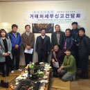 해광섬유 이미지