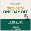 터미널7길 네이버블로그