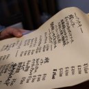 도쿄수플레 이미지