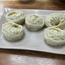 아지매국수 Daum카페