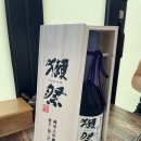 장원수산 네이버블로그