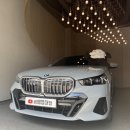 Bmw 5시리즈 530i msp 민 무려 3대째이신 법인대표님 출고 후기!!도대체 뭐가 좋길래?