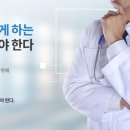 온골로 이미지