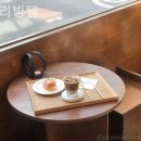 VIP리빙텔