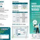 현승식품 이미지