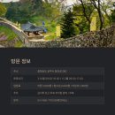 공산성 쌍수정옆 화장실 이미지