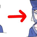 진현나라