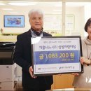 나노시티 삼성어린이집 이미지