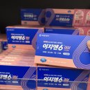 잠실365약국 이미지