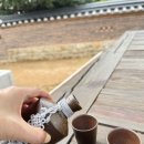 주식회사 처용 이미지