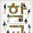 정호당구장 이미지