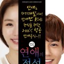 정석컨설턴트 이미지