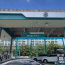 서청주주유소 이미지